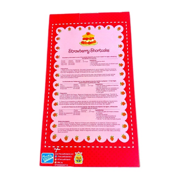 Strawberry Shortcake 14” Plush Doll - NIB - Picture 2 of 5